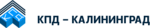 КПД – Калининград